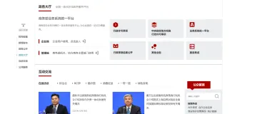 产品截图
