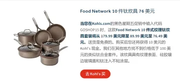 产品截图