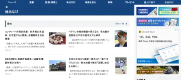 产品截图