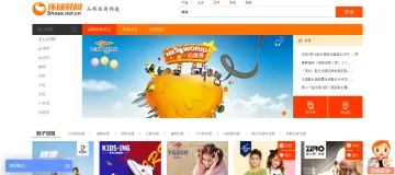 产品截图