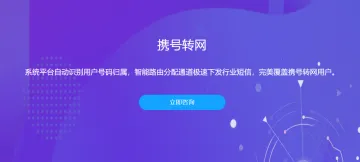 产品截图
