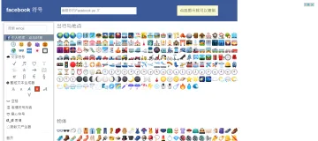 产品截图