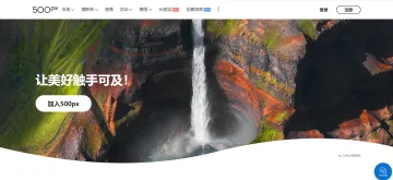 产品截图