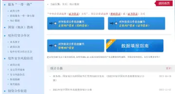 产品截图