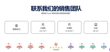 产品截图