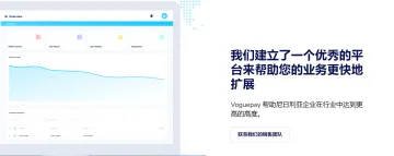 产品截图