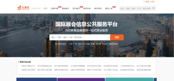 产品截图
