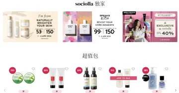 产品截图