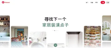 产品截图