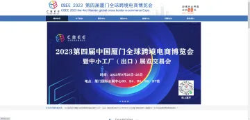 产品截图