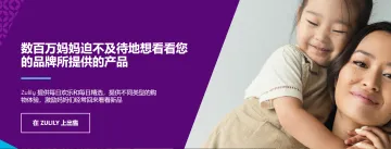 产品截图