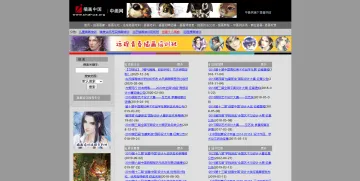 产品截图