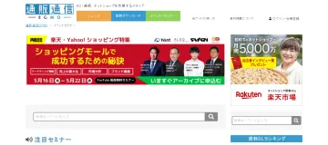 产品截图