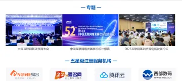 产品截图