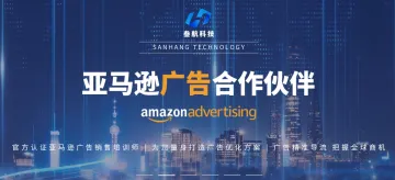 产品截图