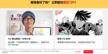 产品截图