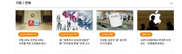 产品截图