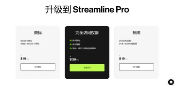 产品截图