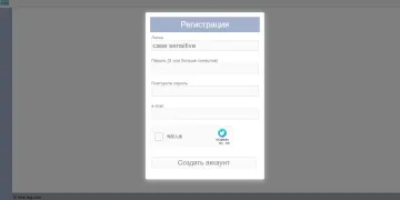 产品截图