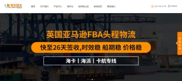 产品截图