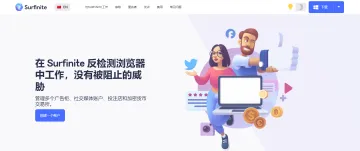 产品截图