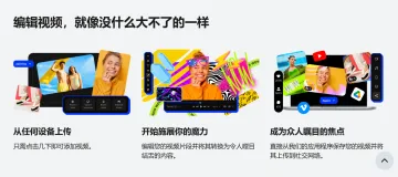 产品截图