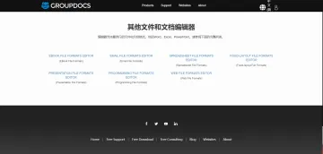 产品截图
