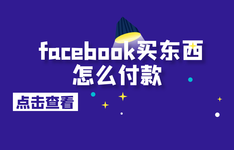 https://kj913.com/product/100147