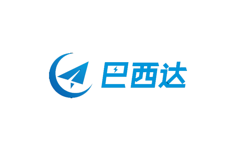 巴西达:巴西站点物流服务