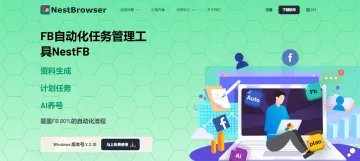 产品截图