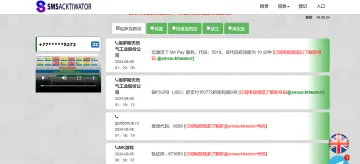 产品截图