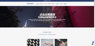 产品截图