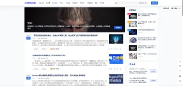产品截图