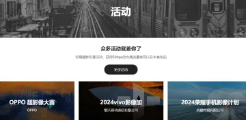 产品截图