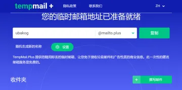 产品截图