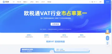 产品截图