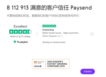 产品截图