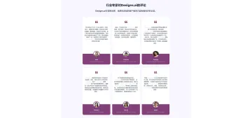 产品截图