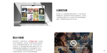 产品截图