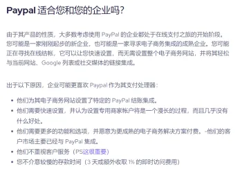 产品截图