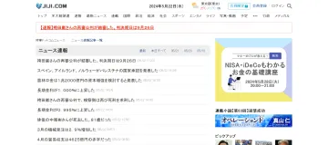 产品截图