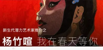 产品截图