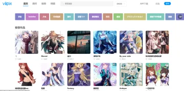 产品截图
