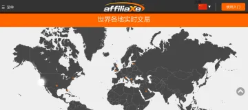 产品截图