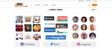 产品截图