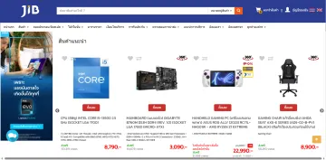 产品截图