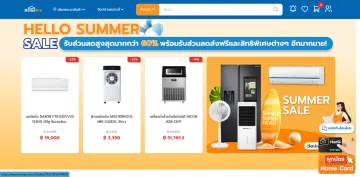 产品截图