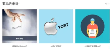 产品截图