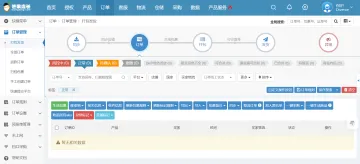 产品截图