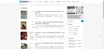 产品截图